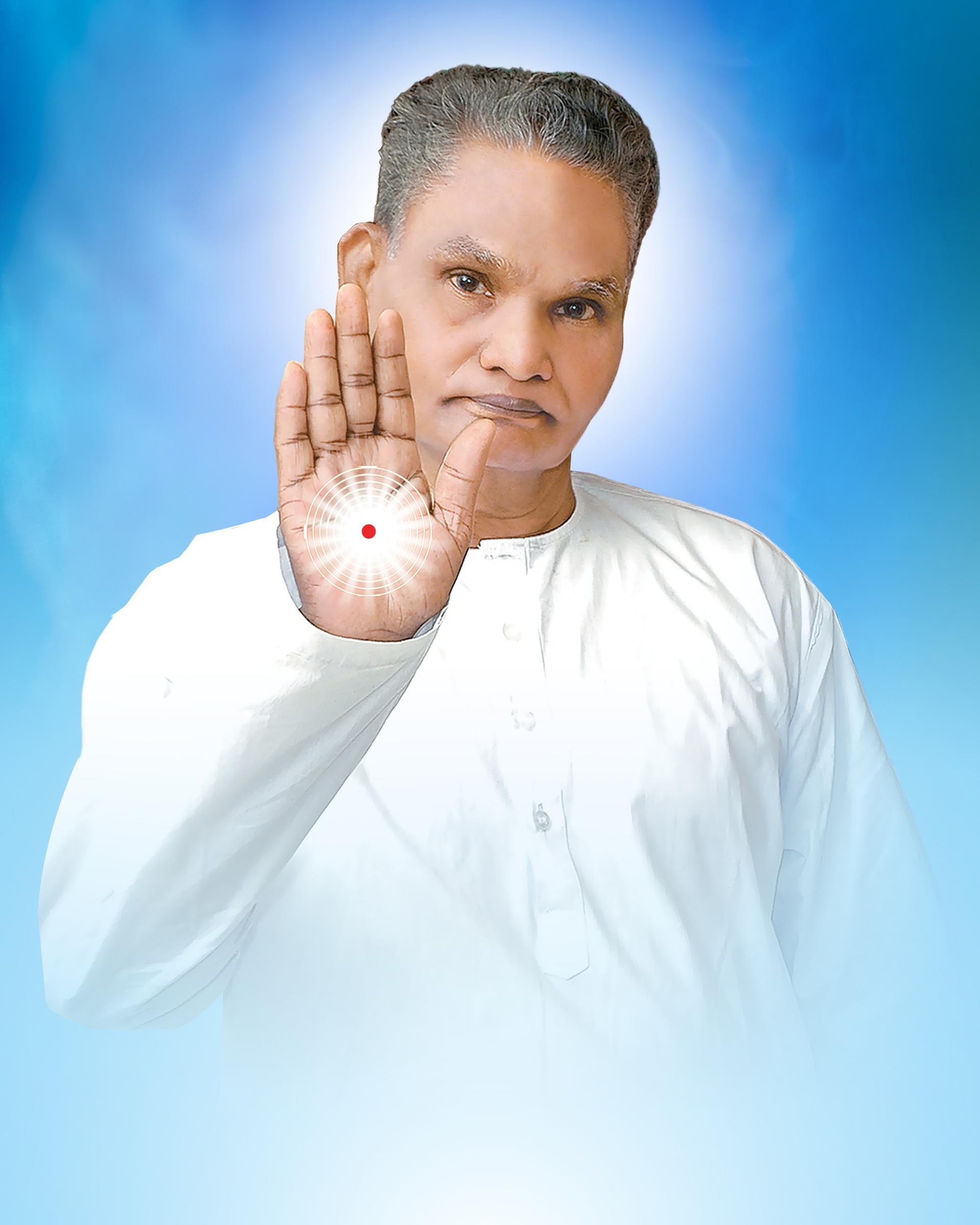 Guruji