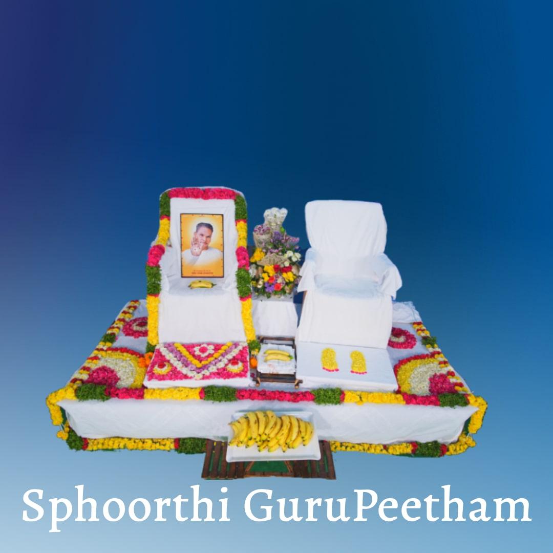 Sphoorthi Gurupeetham